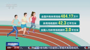 bsports必一网页版 鞍马表演:一场身心合一的体验之旅