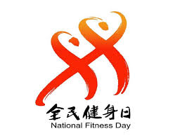 BSport体育官网 女室内健身塑形